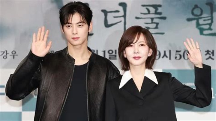 Is Cha Eun Woo Married? Here's The Truth