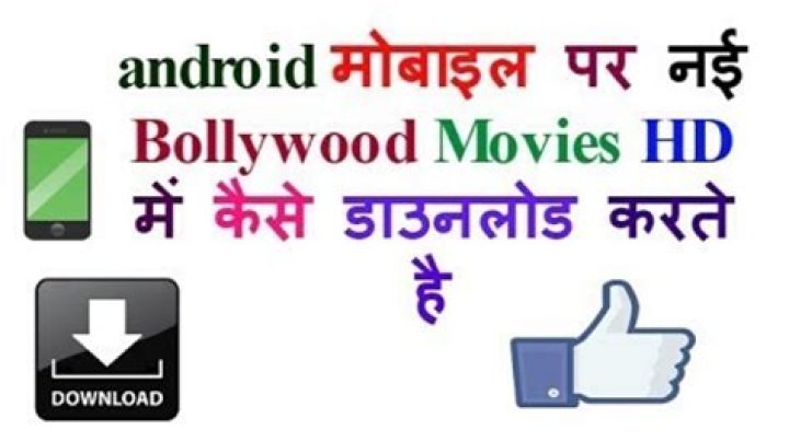 Unlock The World Of Cinema: How To Download Hindi Movies